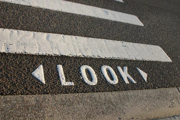 横断歩道. — ストック写真