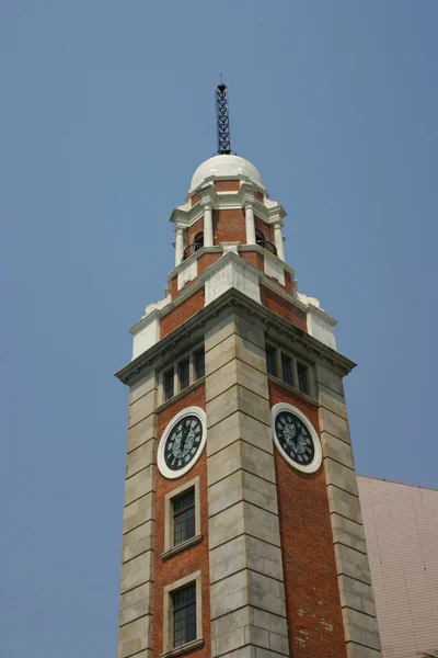 Kowloon Clock tower Hong Kong — Stock Photo, Image