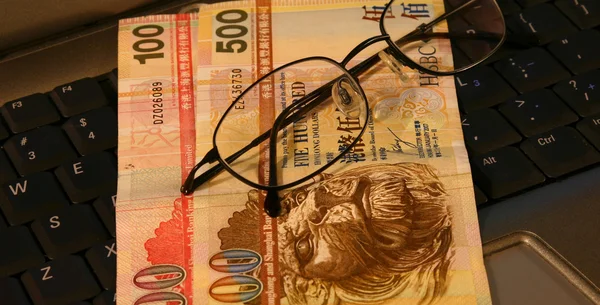 เงินฮ่องกง — ภาพถ่ายสต็อก
