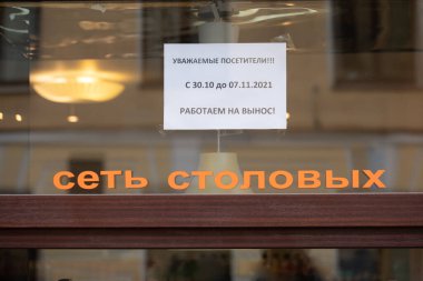 30,10.2021, Rusya, St. Petersburg. Yazı 30.10.2021 'den 07.11.2021' e kadar kafe servis için açıktır..