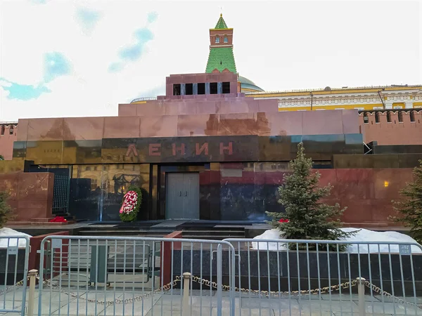 Lenins Mausoleum op het Rode Plein in Moskou. Rusland, Rechtenvrije Stockfoto's