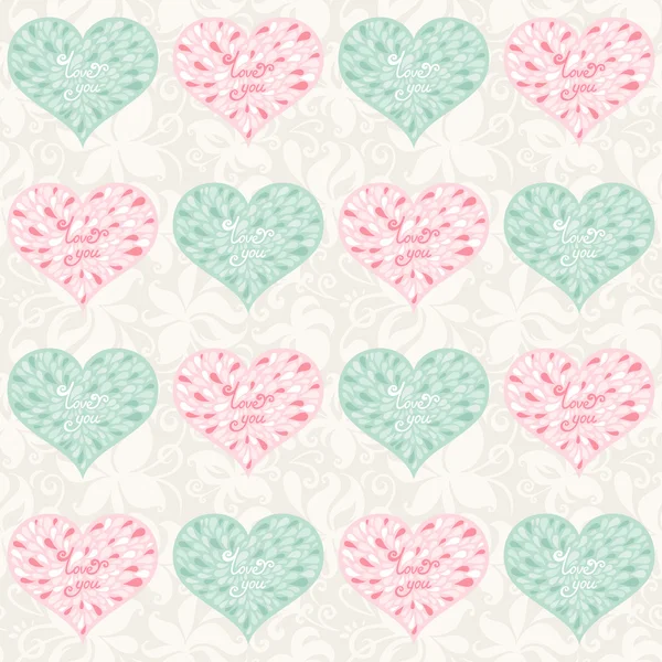 Motif sans couture Saint-Valentin — Image vectorielle