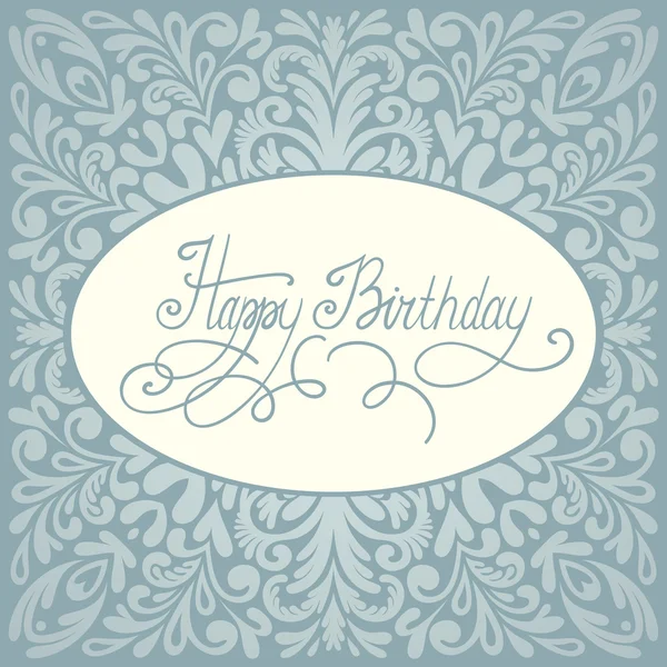 Feliz cumpleaños diseño de tarjeta de felicitación — Archivo Imágenes Vectoriales