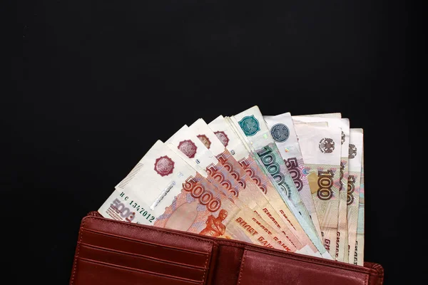 Русские Наличные Деньги Разной Стоимости Коричневом Кожаном Бумажнике Крупный План — стоковое фото