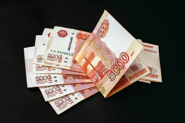 Pět Tisíc Rublů Bankovek Černém Pozadí Detailní Záběr Ruských Peněz Royalty Free Stock Fotografie