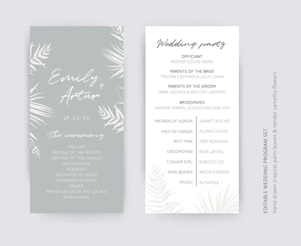 Vector Gray White Tropical Wedding Ceremony Party Program Card Set — Vettoriale Stock