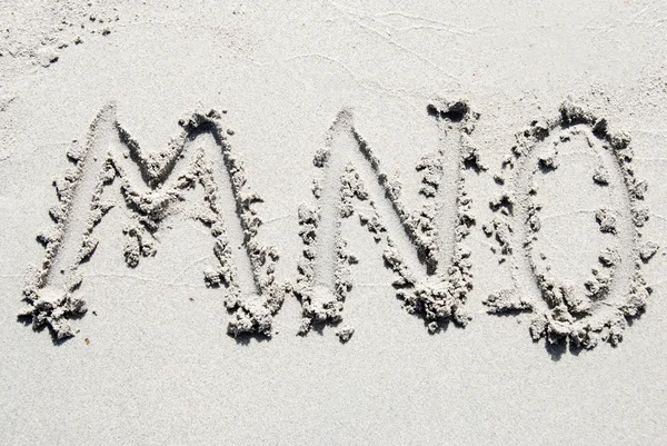 Alfabet piaszczystej plaży: litery m, n i o — Zdjęcie stockowe