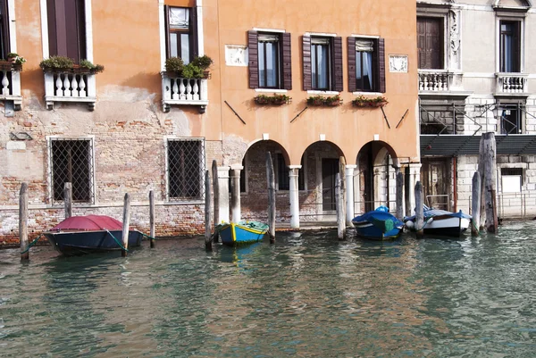 Venice canal — Stock Photo, Image