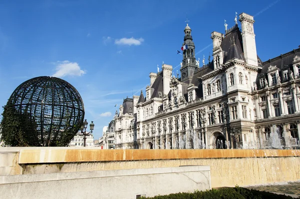 Parijs - de city hall — Stockfoto