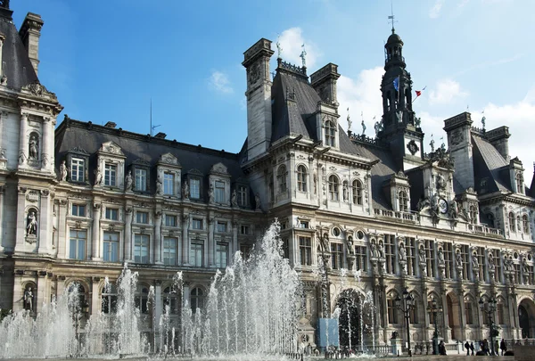 Paris - das Rathaus — Stockfoto