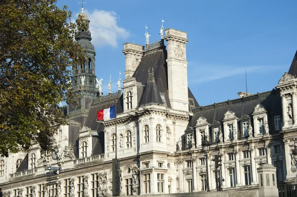 Paris - das Rathaus — Stockfoto