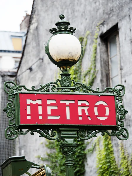 Paris tunnelbanestation — Stockfoto