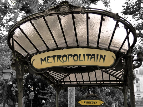 Paris metro sign — Stock Photo, Image