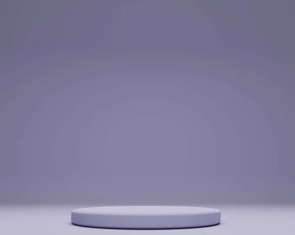 Ürün sunumu taklit ediliyor. Ürün sunumu için en iyi podyum. Kozmetik ürünler standı. 3D silindir podyum. Soyut geometri kavramı. Geometrik olan en küçük sahne. Asgari 3d oluşturma.