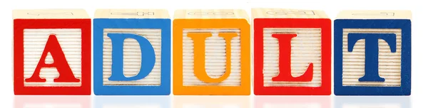 Alphabet Blocks ADULT — Stock Photo, Image