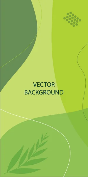 緑のスポット 葉や要素とアースデイテンプレート 緑の背景にエコの概念 ベクターイラスト ソーシャルメディア — ストックベクタ