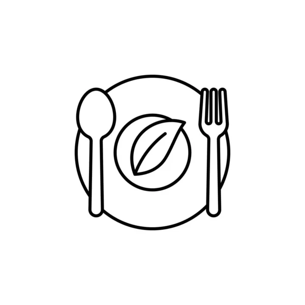 Vegan Food Line Art Icon Design Template Vector Illustration — Stock Vector