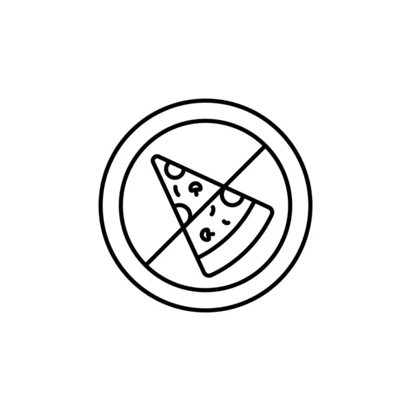 Pizza Szelet Vonal Művészet Ikon Design Sablon Vektor Illusztráció — Stock Vector