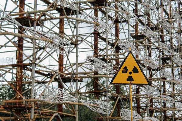 danger sign of radiation zone