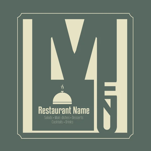 Modèle de carte de menu restaurant — Image vectorielle