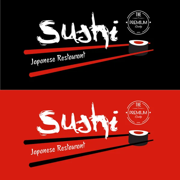 Sushi Japanese Restaurant design template — Stock Vector