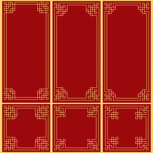 Chinese Decoratief frame — Stockvector