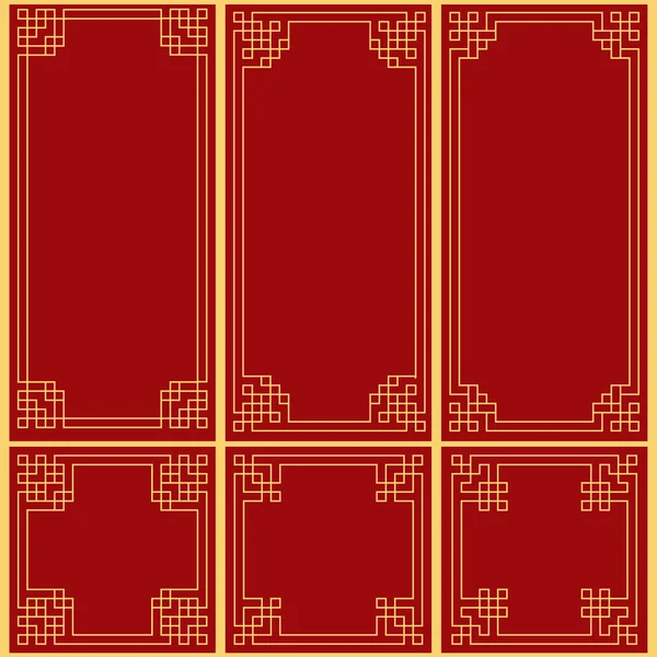 Китайская декоративная рамка — стоковый вектор