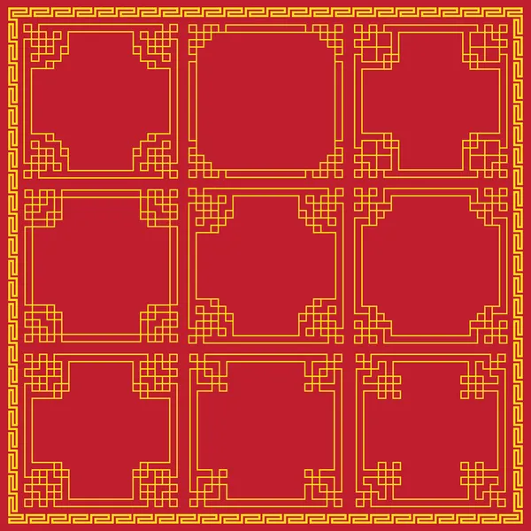 Chinese Decoratief frame — Stockvector