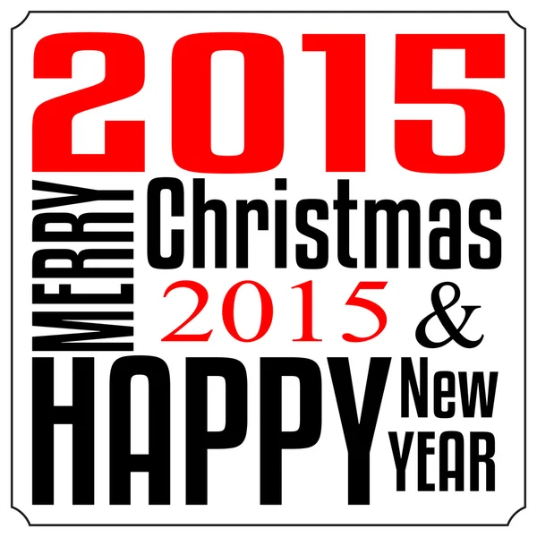 メリー クリスマスと新年あけましておめでとうございます 2015年。タイポグラフィのクリスマスの ca — ストックベクタ