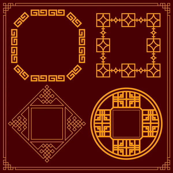 Chinese Decoratief frame — Stockvector