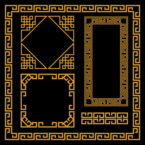 Chinese Decoratief frame — Stockvector