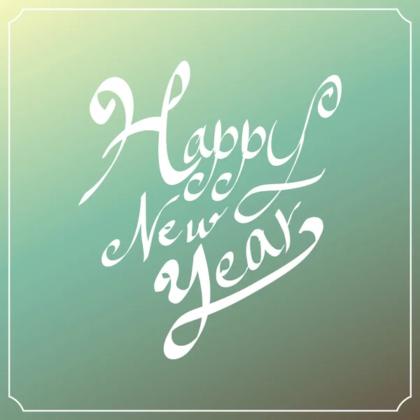 Bonne année lettrage main. Calligraphie artisanale — Image vectorielle