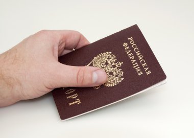 Pasaport el tutar