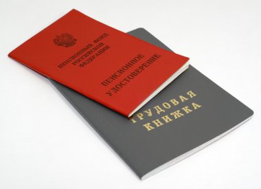 istihdam tarih kitabı ve emeklilik regülasyonun
