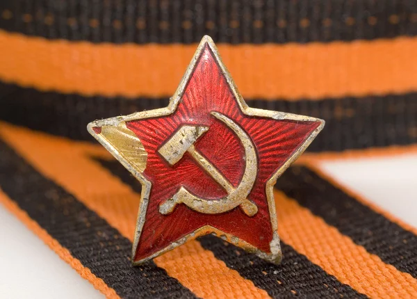 Red star of Red Army — Stock Photo, Image