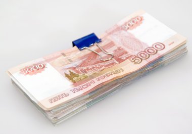 The stack of ruble bills clipart