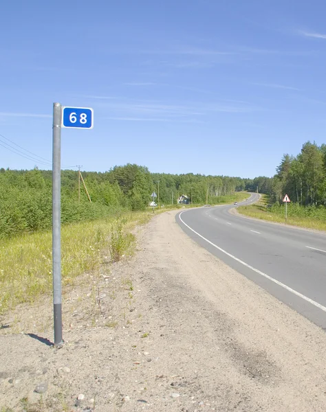 ロシアの道路を曲げる — ストック写真