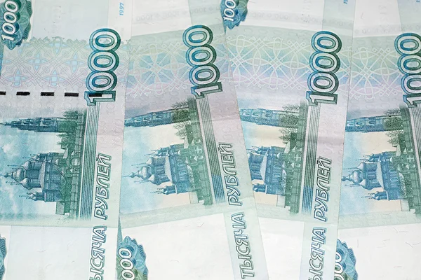 Le fond des billets en rouble — Photo