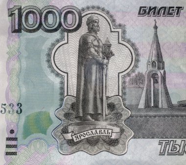 bin tane Rublesi banknot yakın çekim