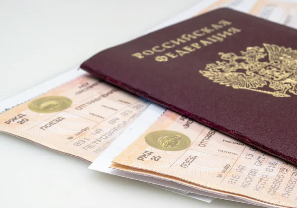 Гражданский паспорт и билет на поезд — стоковое фото