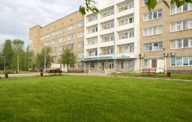 Cumhuriyet Hastanesi tesis