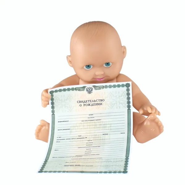 mutlu bebek (pupsik)