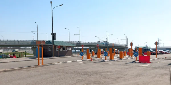 Parking yakınındaki metro.