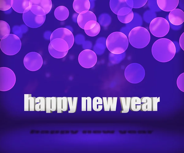Etapie tło fioletowe szczęśliwego nowego roku — Zdjęcie stockowe