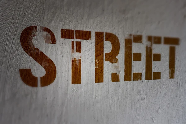 Street on the Wall — Stock Photo, Image