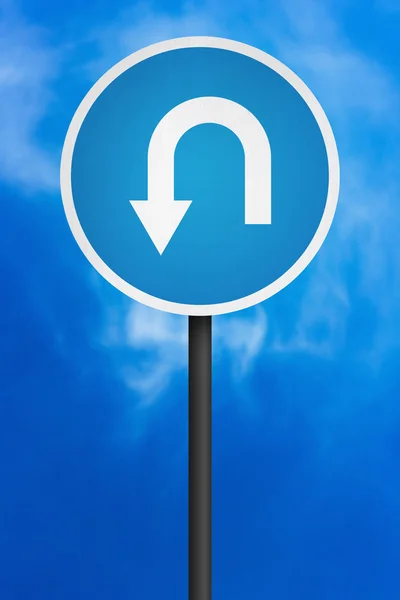 Girare Indietro Road Sign — Foto Stock