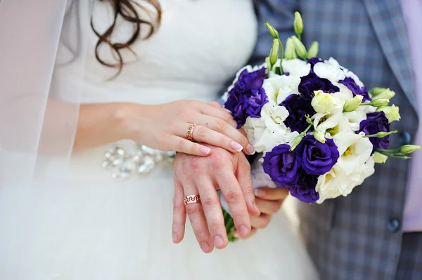 Bride and groom — Stock Photo, Image