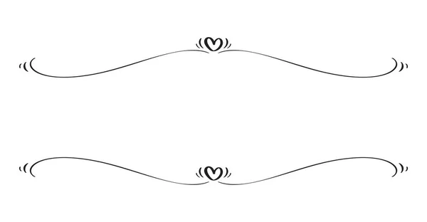 Vector Flourish vintage Valentines Day divider. Hand Drawn Black Calligraphic Heart. Calligraphy Holiday illustration. Design valentine element. Icon love decor for web, wedding — Stock Vector