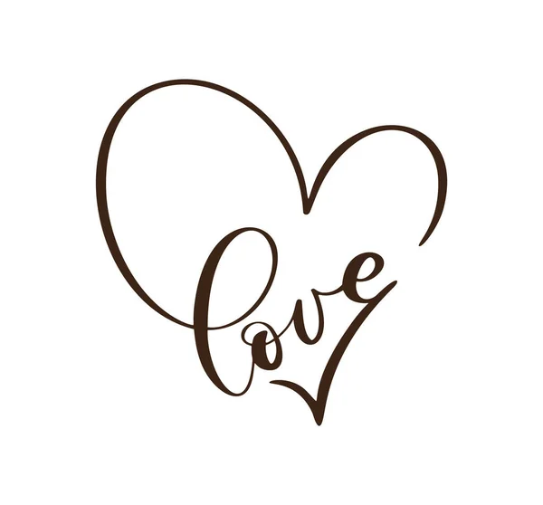 Kalp sevgisi simgesi sonsuza dek logo vektörü simgesi. Romantik sembol, bağlanma, tutku ve düğün. Tişört, kart, poster için şablon. Sevgililer Günü illüstrasyonunun düz element lazer kesimini tasarla — Stok Vektör