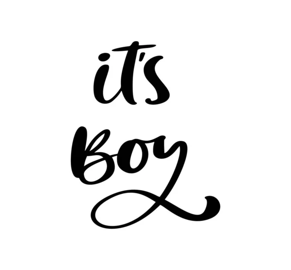 Открытка с векторной каллиграфией, это мальчик. открытка с надписью "baby shower" его мальчик буквы. Карточка дизайна детского душа для приглашения — стоковый вектор